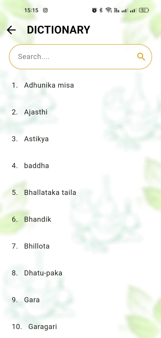 Ayurvedicpaedia dictionary screen