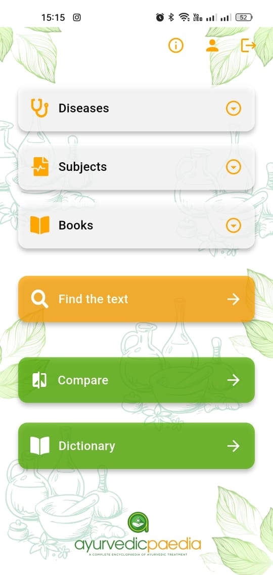 Ayurvedicpaedia home screen